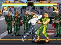 Art of Fighting, capture d'écran